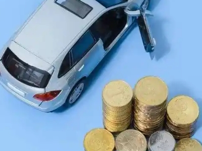 福山车辆抵押贷款的产品对比和选择解析